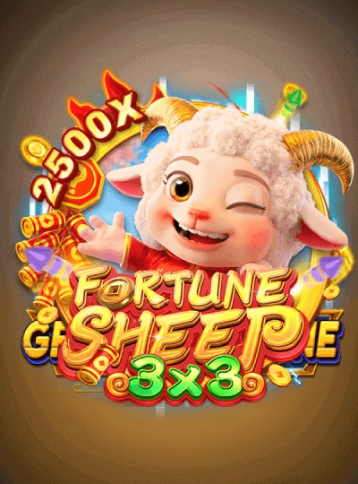 tt7555